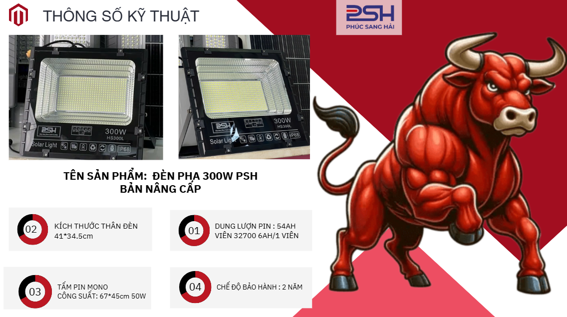 ĐÈN PHA PSH 300W PRO