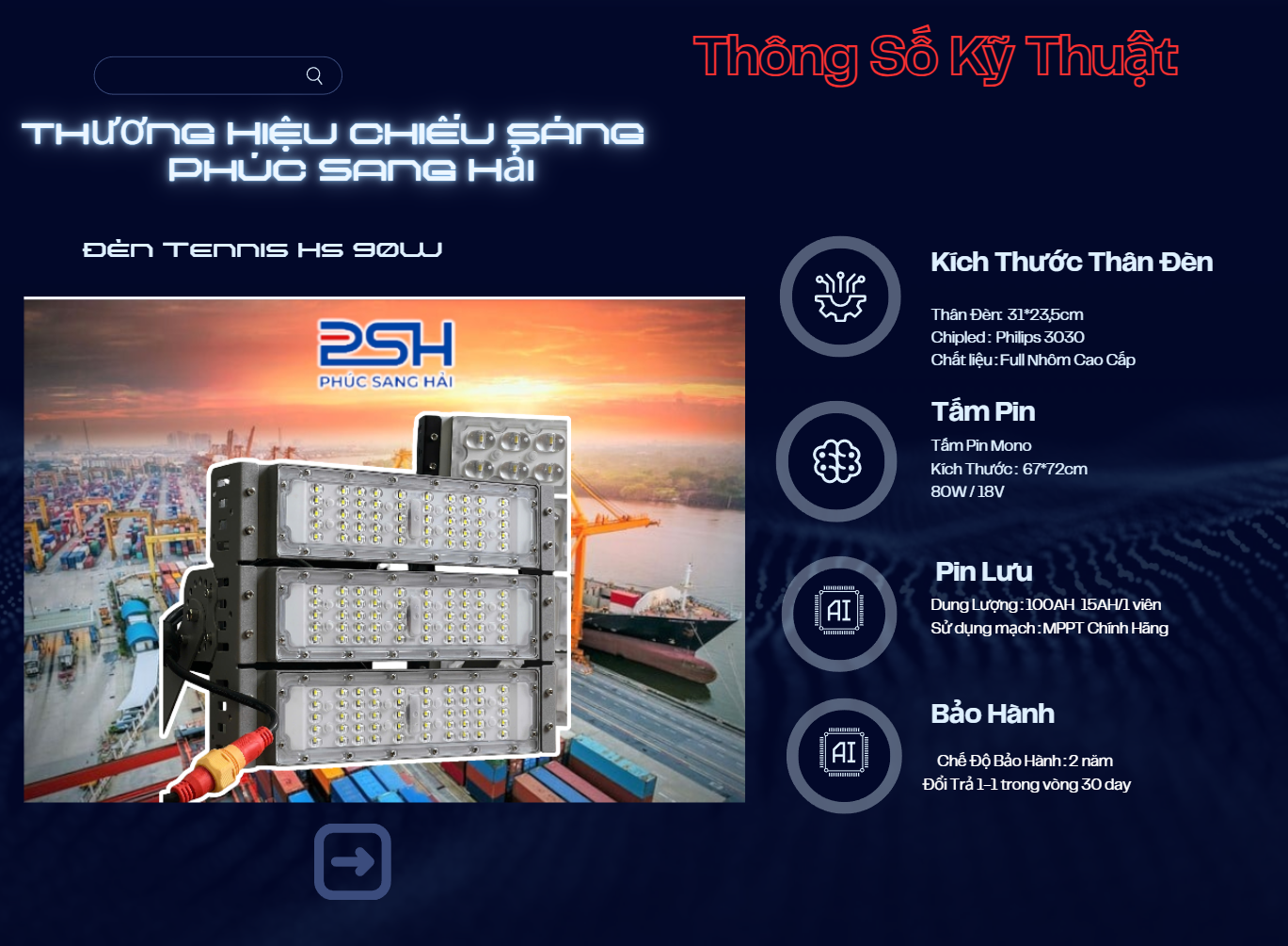 Đèn Tennis Philips 150W